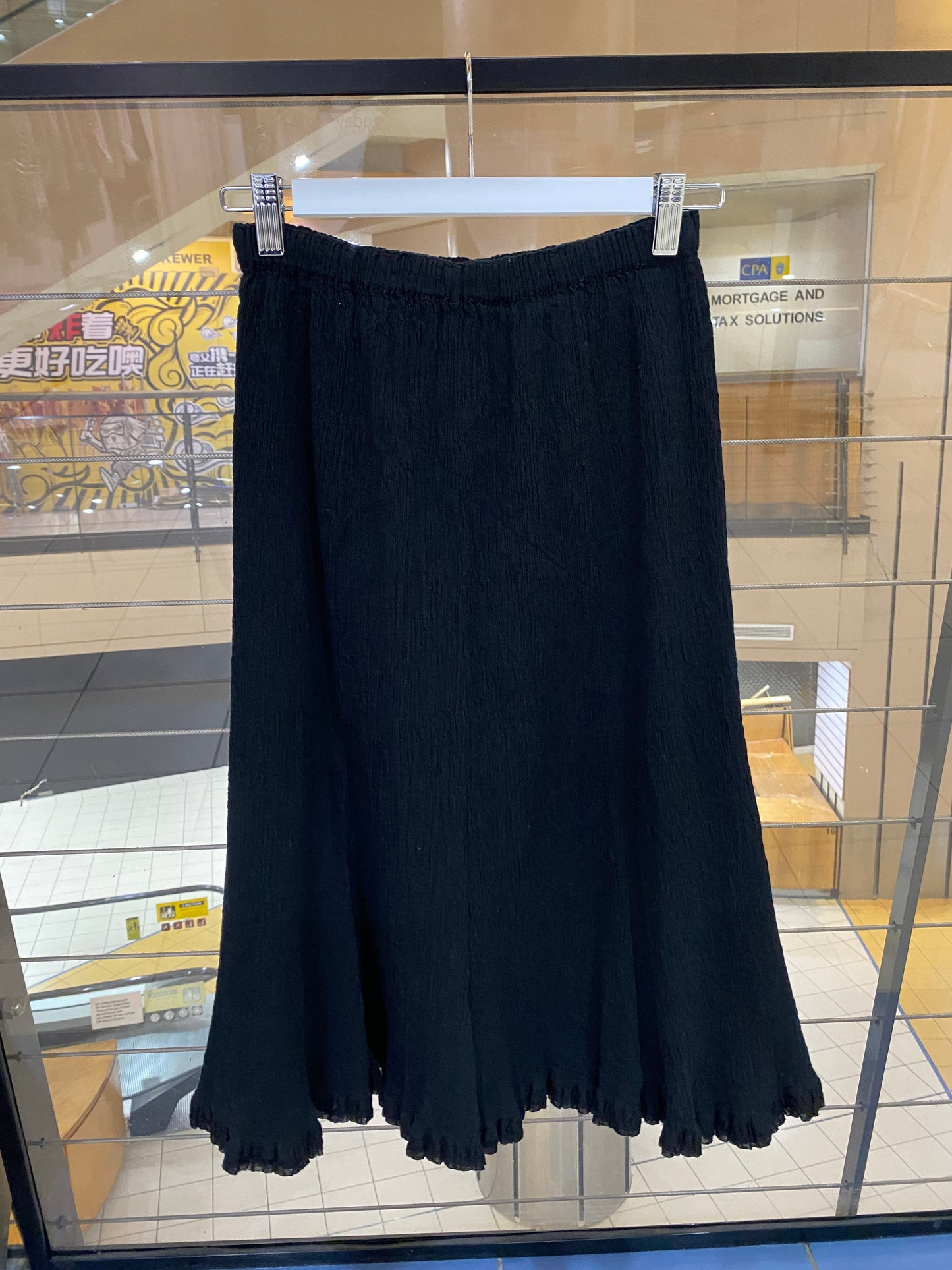 Treasure, Tsumori Chisato skirt