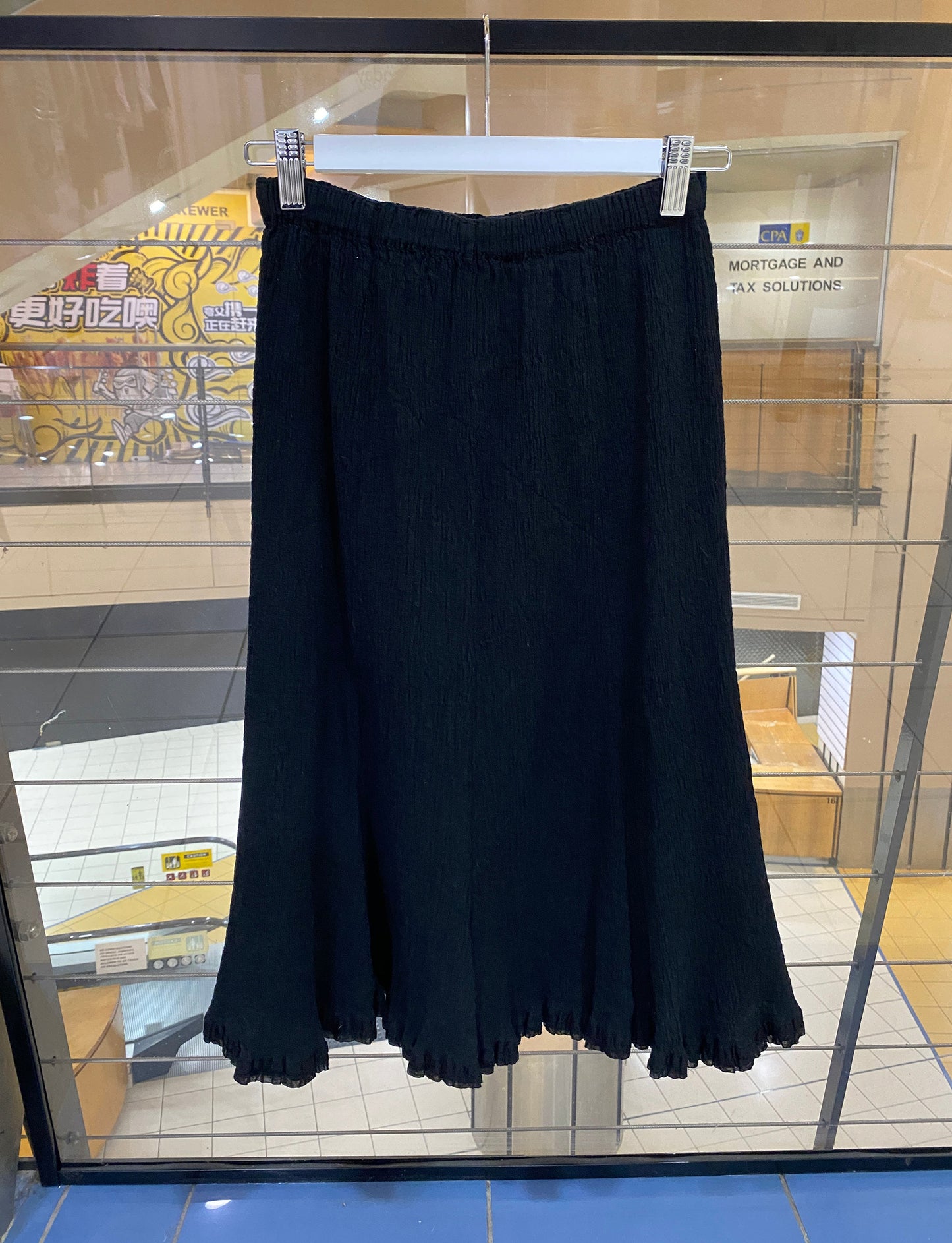 Treasure, Tsumori Chisato skirt