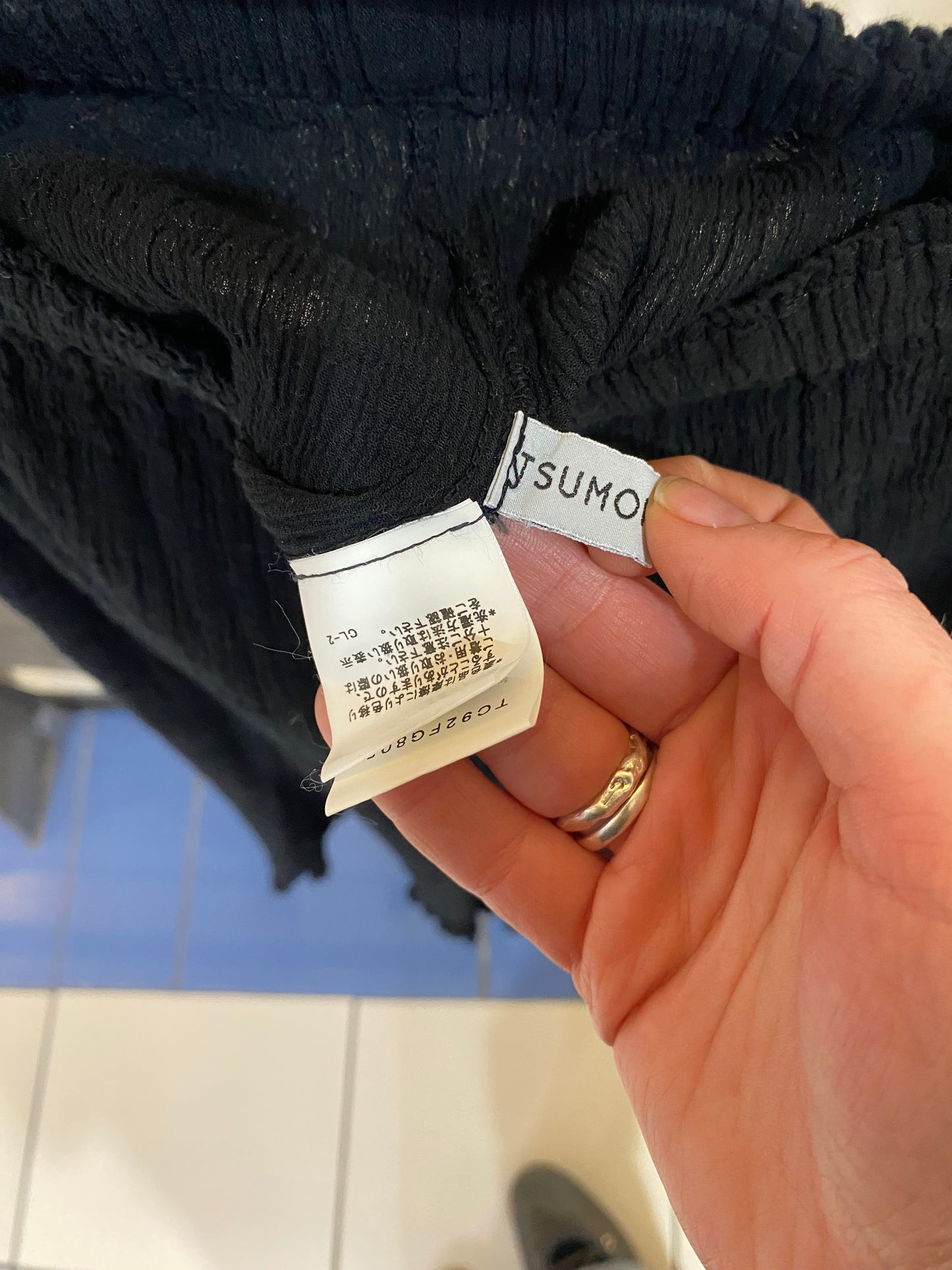 Treasure, Tsumori Chisato skirt