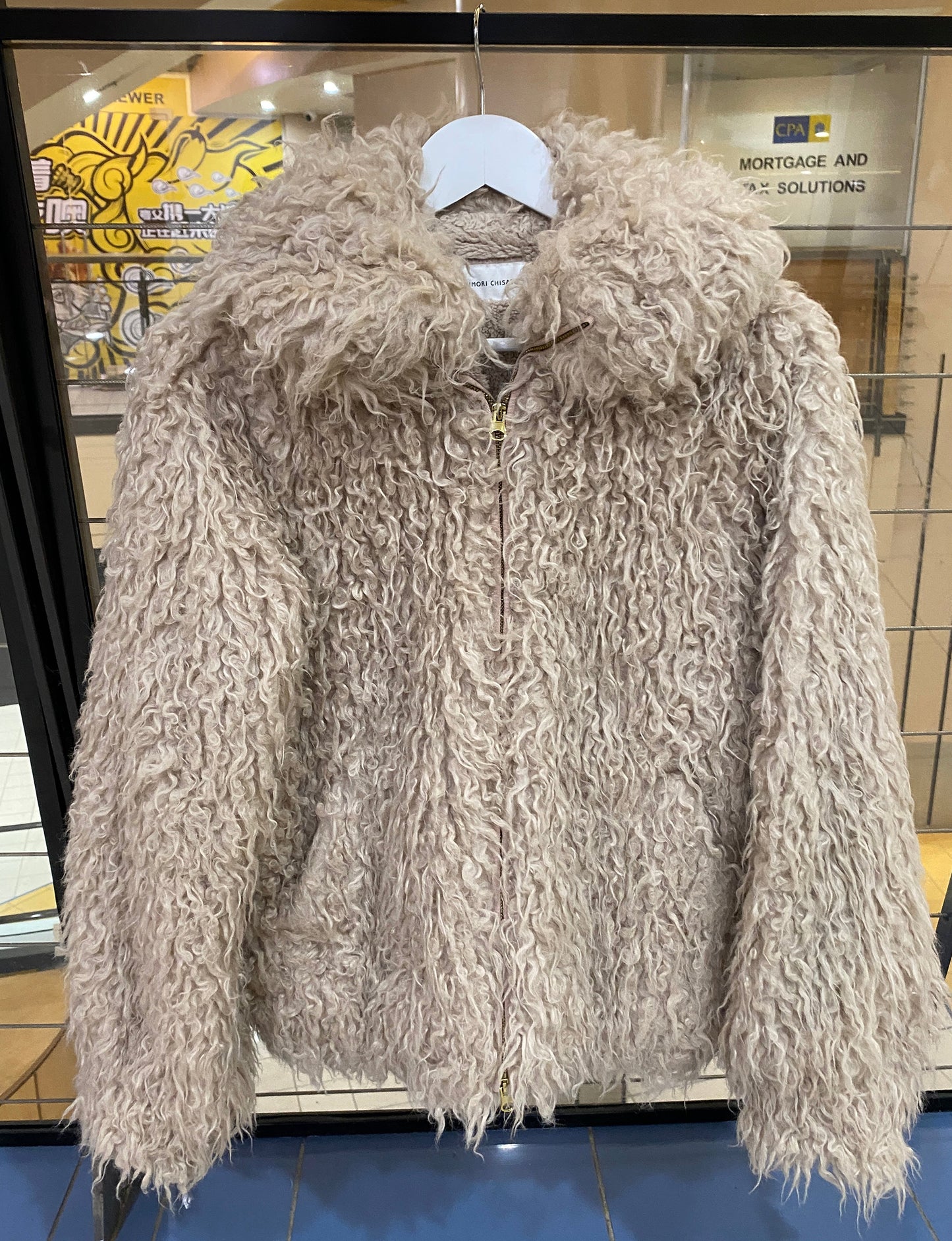 Treasure, Tsumori Chisato jacket