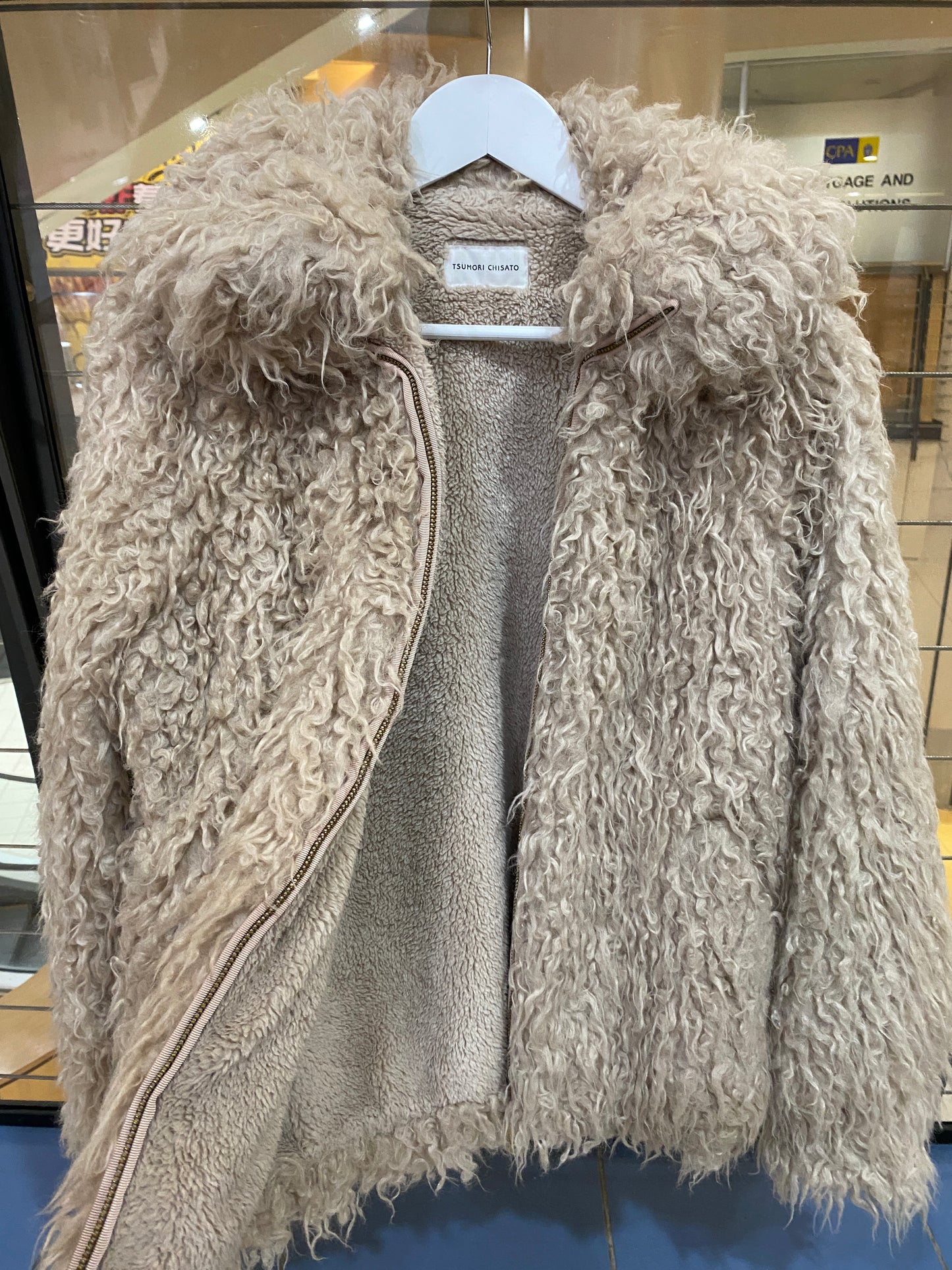 Treasure, Tsumori Chisato jacket