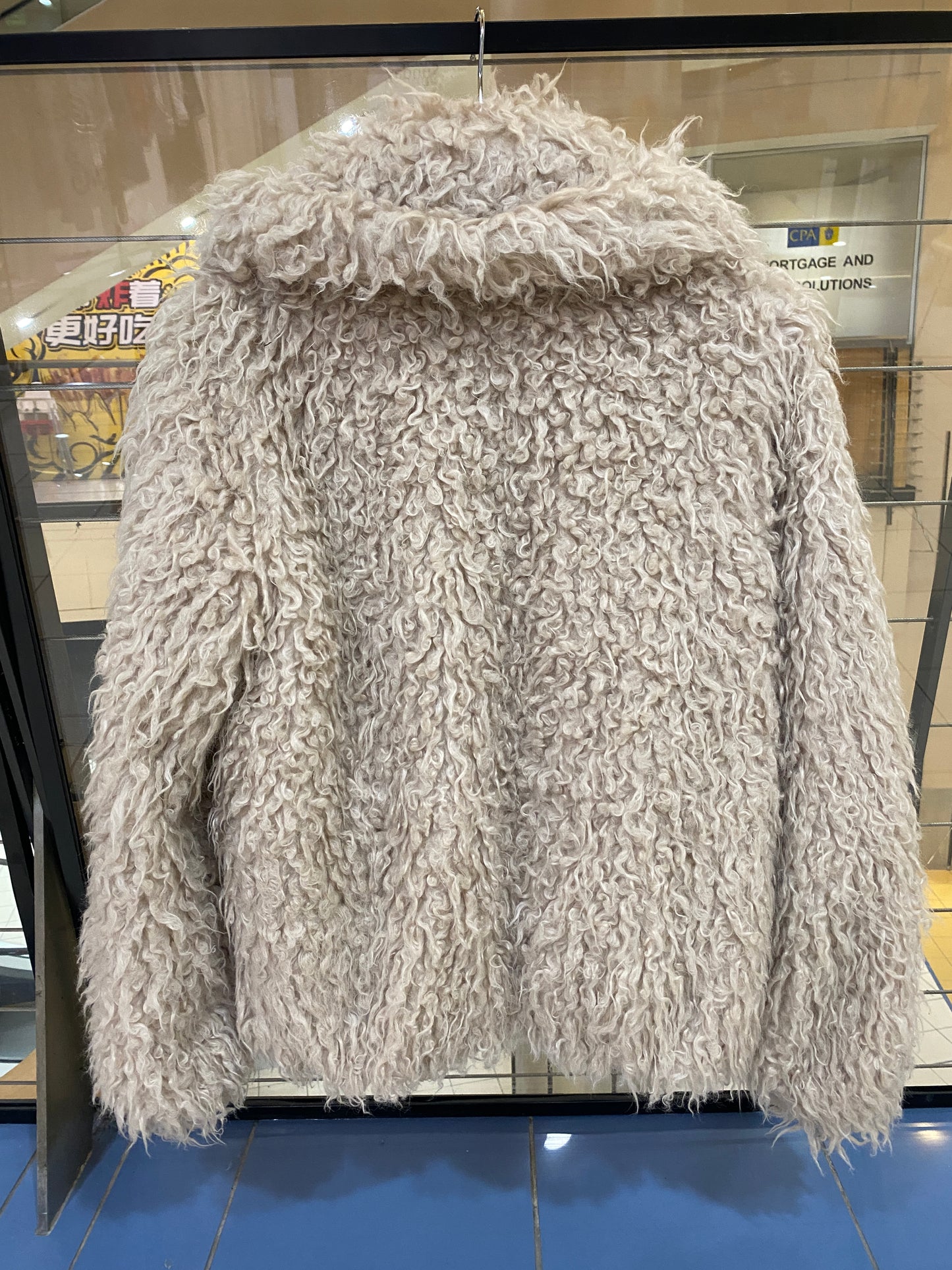 Treasure, Tsumori Chisato jacket