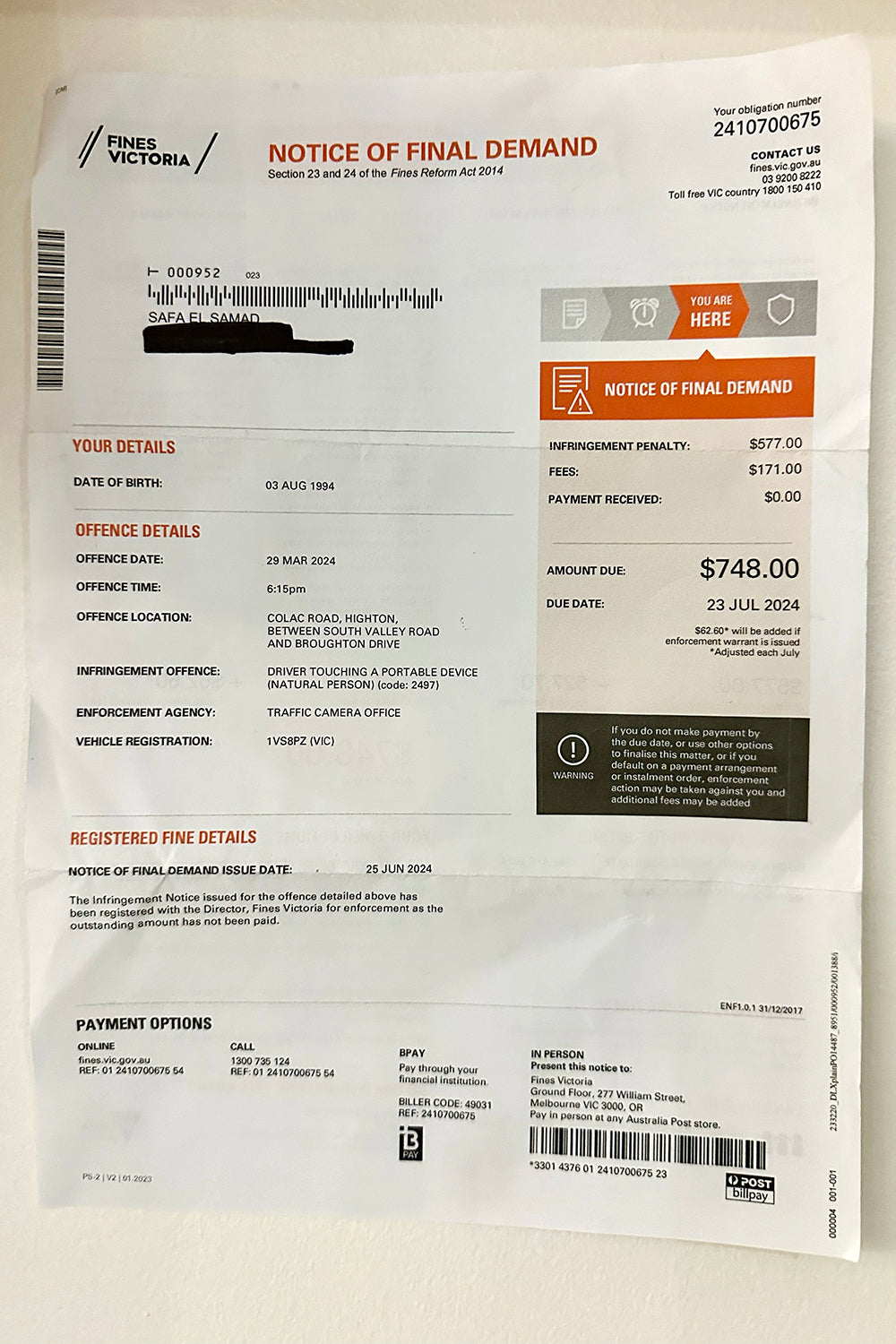 Safa El Samad, (love) حب