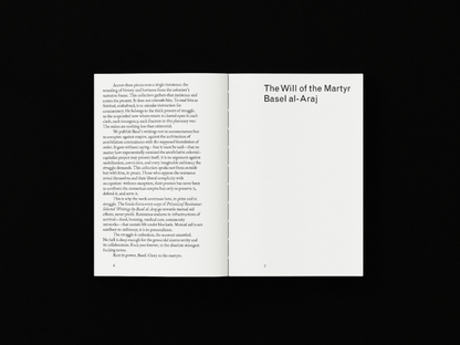 Pr(axis) of Resistance: Selected Writings by Basel al-Araj