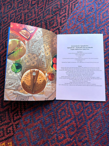 Eleni Christou & Kim Siew, Things We Miss zine