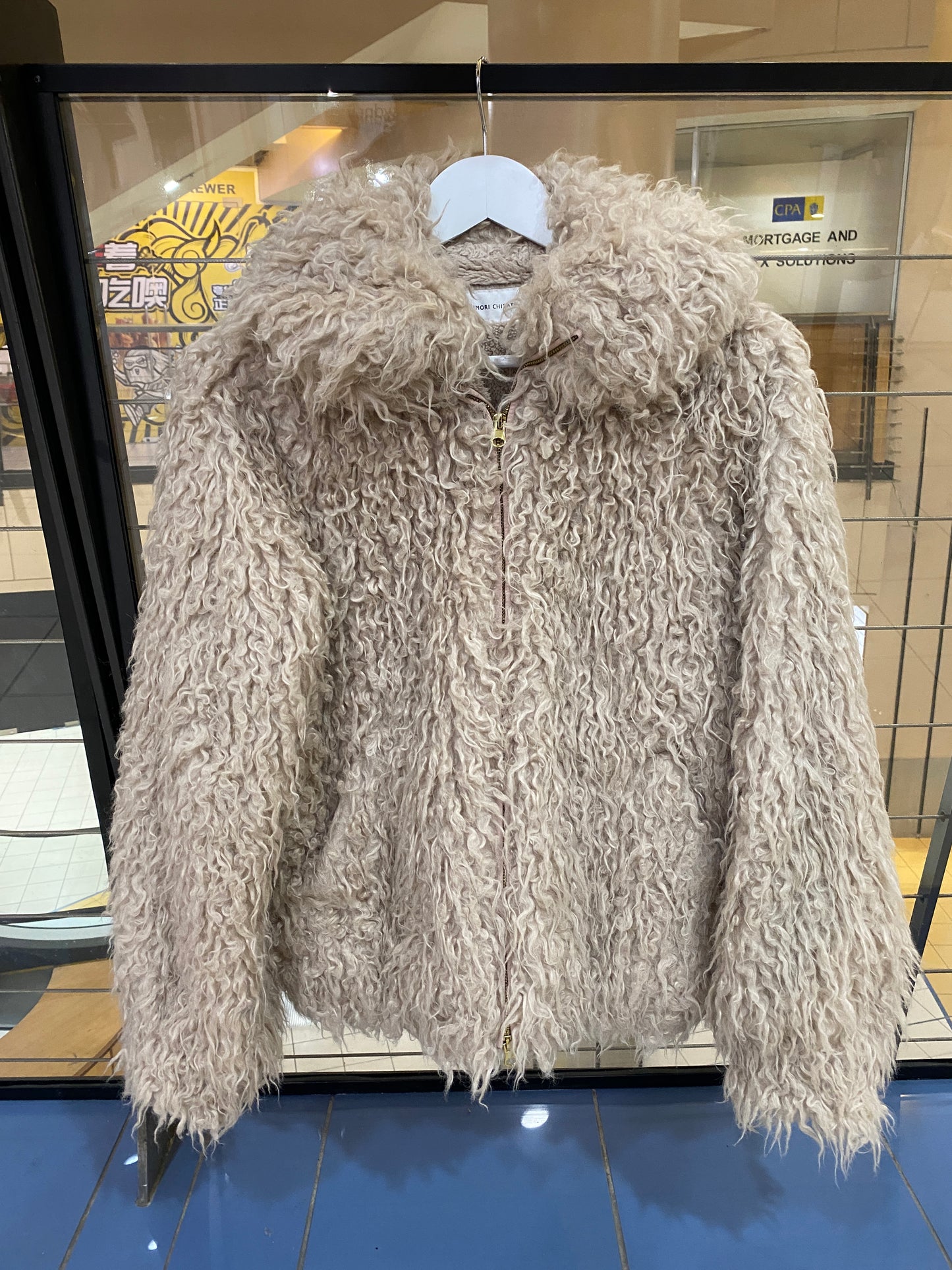 Treasure, Tsumori Chisato jacket
