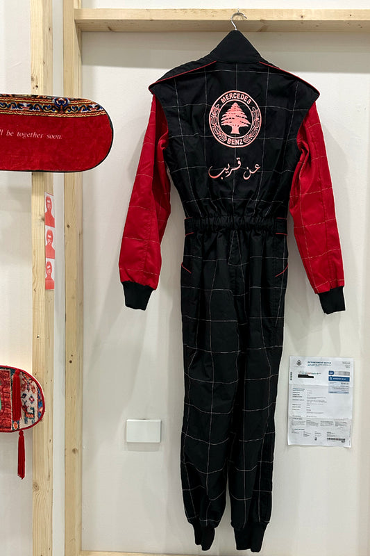 Safa El Samad, Upcycled racing jumpsuit, عن قريب (3an qareeb)