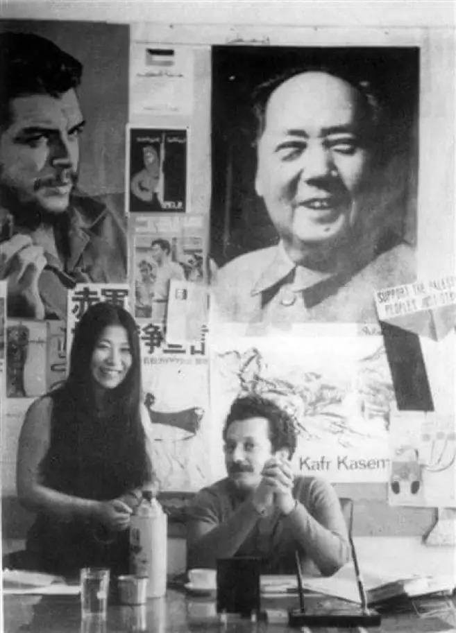 Stars of Orion: Japanese Martyrs for Palestine - Film Screening + Talk