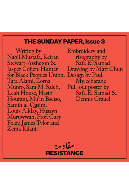 The Sunday Paper, Issue 3: Resistance